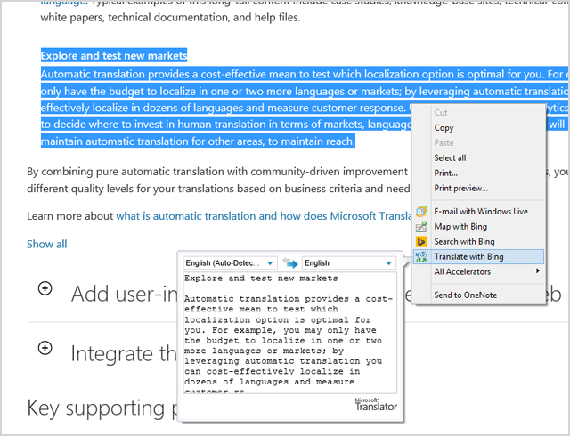 Компьютерные программы для изучения английского языка. PRACTICAM. Sync screenshots.